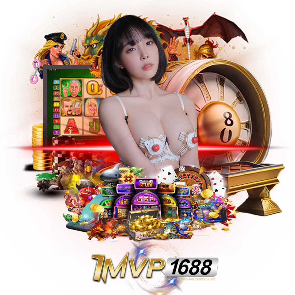1 mvp1688 สมัคร